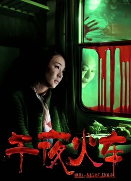 快手女神下海改名『安琪宝贝』VX大尺度爆乳私拍流出 性感爆乳女神 抠逼后入呻吟销魂刺激 高清